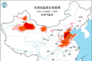 AIC主席：对增长法令废除感到满意，本土球员和外援可以平等竞争