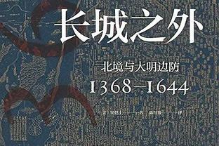 难阻失利！约基奇23中13砍36+13+14+0失误 生涯第113个三双