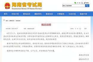 迪利维奥：尤文表现有些超出我预期 要赢国米和争冠必须拿出勇气