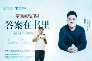 Betway体育网页登陆游戏截图1