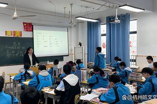 卢：我想要季后赛主场优势 如果前两轮都有那就更好了