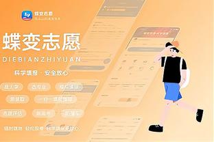 华体会游戏客服电话号码截图3